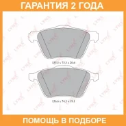 ������� ��������� �������� Lynxauto / BD7814 �������� 24 ��� BD7814 ����