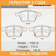������� ��������� Masuma / MS5906 �������� 24 ��� MS5906 ����