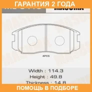 ������� ��������� Masuma / MS6416 �������� 24 ��� MS6416 ����