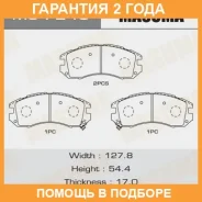������� ��������� Masuma / MS7248 �������� 24 ��� MS7248 ����