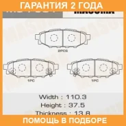 ������� ��������� Masuma / MS7501 �������� 24 ��� MS7501 ����