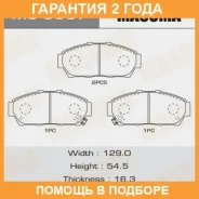 ������� ��������� Masuma / MS8337 �������� 24 ��� MS8337 ����