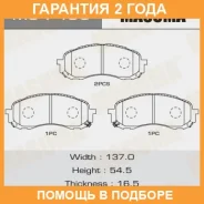 ������� ��������� Masuma / MS7493 �������� 24 ��� MS7493 ����