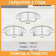 ������� ��������� Masuma / MS8264 �������� 24 ��� MS8264 ����