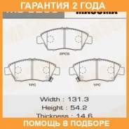 ������� ��������� Masuma / MS8265 �������� 24 ��� MS8265 ����