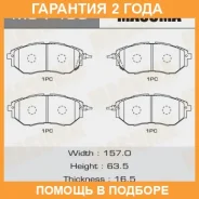 ������� ��������� Masuma / MS7499 �������� 24 ��� MS7499 ����