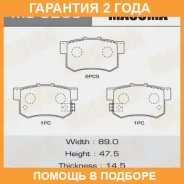 ������� ��������� Masuma / MS8255 �������� 24 ��� MS8255 ����