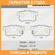 ������� ��������� Masuma / MS8397 �������� 24 ��� MS8397 ����