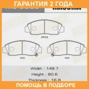 ������� ��������� Masuma / MS8509 �������� 24 ��� MS8509 ����