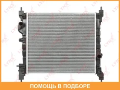 �������� ���������� (���������� �����) Lynxauto / RB1304 RB1304 ����