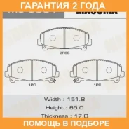 ������� ��������� Masuma / MS8901 �������� 24 ��� MS8901 ����