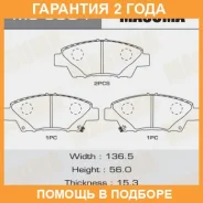 ������� ��������� Masuma / MS8904 �������� 24 ��� MS8904 ����