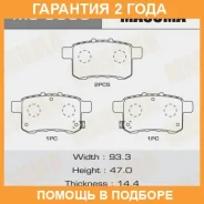������� ��������� Masuma / MS8905 �������� 24 ��� MS8905 ����