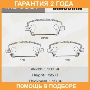 ������� ��������� Masuma / MS8907 �������� 24 ��� MS8907 ����