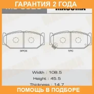 ������� ��������� Masuma / MS9529 �������� 24 ��� MS9529 ����