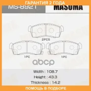 ������� ��������� Masuma / MS8921 �������� 24 ��� MS8921 ����