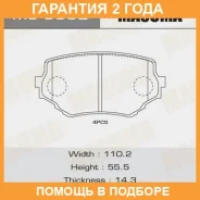 ������� ��������� Masuma / MS9382 �������� 24 ��� MS9382 ����