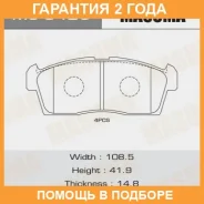 ������� ��������� Masuma / MS9426 �������� 24 ��� MS9426 ����