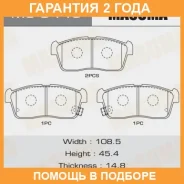 ������� ��������� Masuma / MS9443 �������� 24 ��� MS9443 ����