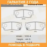 ������� ��������� Masuma / MS9298 �������� 24 ��� MS9298 ����