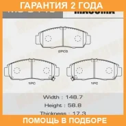 ������� ��������� Masuma / MS8445 �������� 24 ��� MS8445 ����