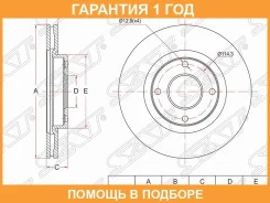 ���� ��������� ����� SAT / ST40206EM10A �������� 12 ��� ST40206EM10A ����