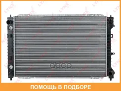 �������� ���������� (���������� ������������ ������) Lynxauto / RM1348 RM1348 ����