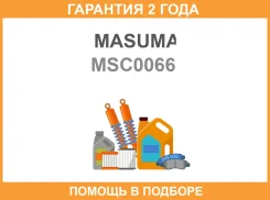 ������� �������� Masuma Masuma / MSC0066 �������� 24 ��� MSC0066 ����