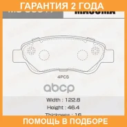 ������� ��������� Masuma / MSC0017 �������� 24 ��� MSC0017 ����