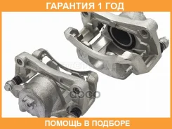 ������� ��������� ����� ����� SAT / ST410113DN0A �������� 12 ��� ST410113DN0A ����