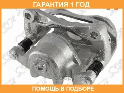 ������� ��������� SAT / ST41011JN00A �������� 12 ��� ST41011JN00A ����