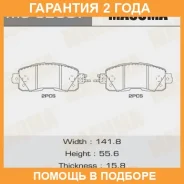 ������� ��������� Masuma / MSC2007 �������� 24 ��� MSC2007 ����