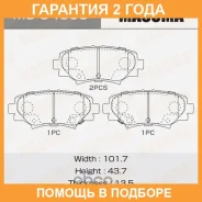 ������� ��������� Masuma / MSC4009 �������� 24 ��� MSC4009 ����