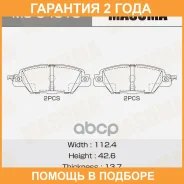 ������� ��������� Masuma / MSC4013 �������� 24 ��� MSC4013 ����