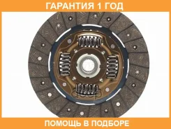 ���� ��������� Hyundaih1/H100 97-/Starex2.5TCI 07-4D56 SAT / ST411004B030 �������� 12 ��� ST411004B030 ����