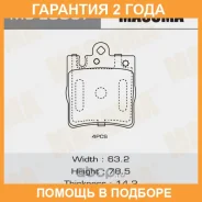 ������� ��������� Masuma / MSE0087 �������� 24 ��� MSE0087 ����