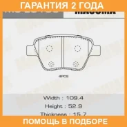 ������� ��������� Masuma / MSE0105 �������� 24 ��� MSE0105 ����