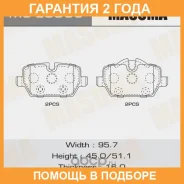������� ��������� Masuma / MSE0096 �������� 24 ��� MSE0096 ����