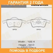 ������� ��������� Masuma / MSE0139 �������� 24 ��� MSE0139 ����