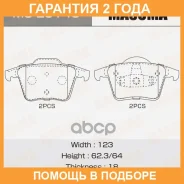 ������� ��������� Masuma / MSE0143 �������� 24 ��� MSE0143 ����