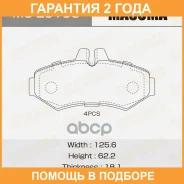 ������� �������� Masuma, P 50020 rear Masuma / MSE0163 �������� 24 ���, ������ MSE0163 ����