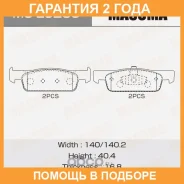������� ��������� Masuma / MSE0230 �������� 24 ��� MSE0230 ����