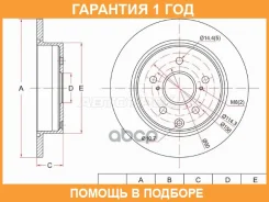 ���� ��������� ��� SAT / ST4243147080 �������� 12 ��� ST4243147080 ����