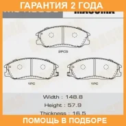 ������� ��������� Masuma / MSK0006 �������� 24 ��� MSK0006 ����