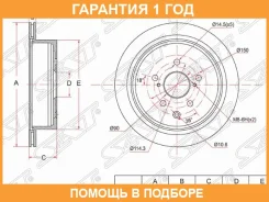 ���� ��������� ��� SAT / ST4243148080 �������� 12 ��� ST4243148080 ����
