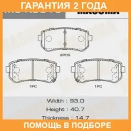 ������� ��������� Masuma / MSK0016 �������� 24 ��� MSK0016 ����