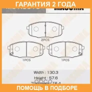 ������� ��������� Masuma / MSK0018 �������� 24 ��� MSK0018 ����