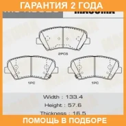������� ��������� Masuma / MSK0025 �������� 24 ��� MSK0025 ����
