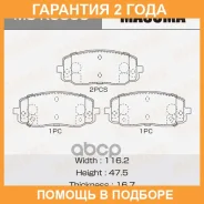 ������� ��������� Masuma / MSK0060 �������� 24 ��� MSK0060 ����