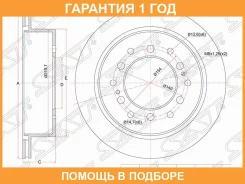 ���� ��������� ��� SAT / ST4243160200 �������� 12 ��� ST4243160200 ����